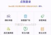 快手僵尸粉怎么弄的的简单介绍