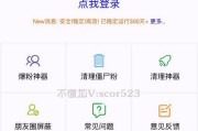 快手僵尸粉怎么弄的的简单介绍