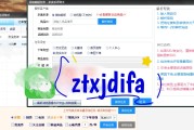 拼多多出评补单软件(拼多多出评补单软件推荐)
