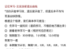 网课能不能刷了(刷网课时可以登录吗)