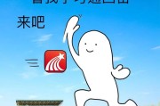超星网刷课吧(超星刷课怎么用)