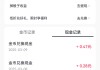 一毛钱100赞快手平台(一毛钱100赞快手平台多少钱)