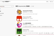 油猴网课怎么快速刷(油猴刷网课会被检测出来吗)