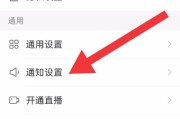 快手播放模式怎么设置关闭（快手怎么设置关闭屏幕后一直播放音乐）