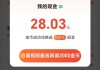 一元10万快手赞网(快手一元1000赞平台)