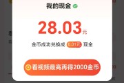 一元10万快手赞网(快手一元1000赞平台)
