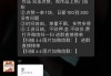 为什么不会快手点赞呢（快手为什么没人点赞作品）