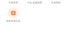 快手粉丝团一级到十级要多久（快手粉丝团一到十级怎么划分）