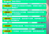 网站的网课怎么刷视频(网站的网课怎么刷视频教程)