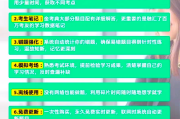 网站的网课怎么刷视频(网站的网课怎么刷视频教程)