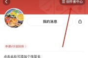 拼多多学习通刷课教程(拼多多大学新手教学课程)