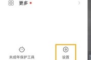 快手点赞清理方法（快手点赞清理方法是什么）
