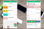 抖音怎么没有分屏了（抖音为什么不可以分屏了）