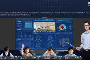 人工智能网课刷(人工智能课程在线培训)