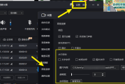 仪刷网课app推荐游戏的简单介绍