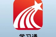 学习通题库源码的简单介绍