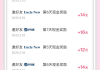 快手播放量怎么赚收益（如何利用快手播放量赚钱）