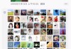 买赞1毛1000赞qq微信支付(买赞网用微信支付)