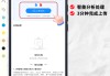 题库文件怎么导入学习通(怎么把题库软件的题导出来)