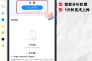 题库文件怎么导入学习通(怎么把题库软件的题导出来)