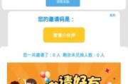 每天领取1000名片赞免费的简单介绍