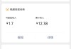 粉丝如何快速涨到一万(如何快速涨够1000个精准粉丝)