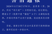 快手点赞评论有上限吗_快手点赞评论上限是多少