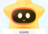 超星学习通刷网课助手的简单介绍