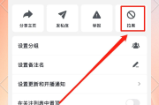 抖音怎么取消相互关注的好友（抖音怎么取消相互关注的好友推荐）
