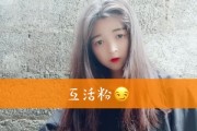 快手购买活粉(购买的快手活粉是哪里来的?)