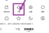 浏览器刷网课教程视频(电脑浏览器f12快速刷网课)