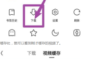 浏览器刷网课教程视频(电脑浏览器f12快速刷网课)