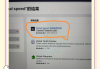 电脑用火狐浏览器刷网课(电脑火狐浏览器怎么刷尔雅课)