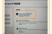 电脑用火狐浏览器刷网课(电脑火狐浏览器怎么刷尔雅课)