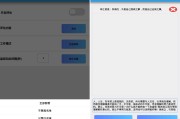 快手永久免费秒赞秒评软件(快手刷秒赞免费)