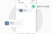 免费涨粉工具下载苹果(免费涨粉工具下载苹果版)