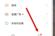 快手播放电影直播怎么弄的出来_快手直播电影怎样播
