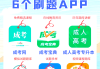 成人高等教育网课怎么刷(成人高考网课app哪个好)