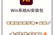 u校园刷课网址(u校园怎么刷网课)