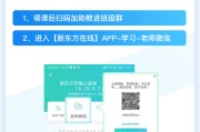 网课在线刷网站(刷网课包考试网址)