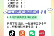 抖音一个双击多少钱啊（抖音一个双击多少钱啊怎么设置）