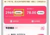快手播放量多少钱一个月收益（快手播放量多少一块）