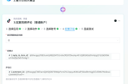抖音对话点赞取消还能看到么（抖音聊天双击点赞取消有痕迹吗）