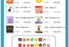 抖音刷助力网站(抖音刷助力网站网址)