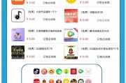 抖音刷助力网站(抖音刷助力网站网址)