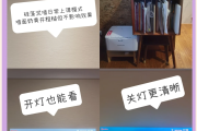 仪刷网课app(刷网课手机app)