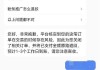 快手点赞在线下单(快手购买双击点赞)