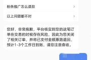 快手点赞在线下单(快手购买双击点赞)