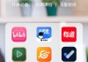 优学院破解刷课助手(优学院刷课是什么意思)
