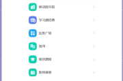 成考网上刷课有用吗(成考网上刷课有用吗知乎)